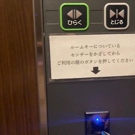 Culti Earl Hotel Osaka Ngoại thất bức ảnh