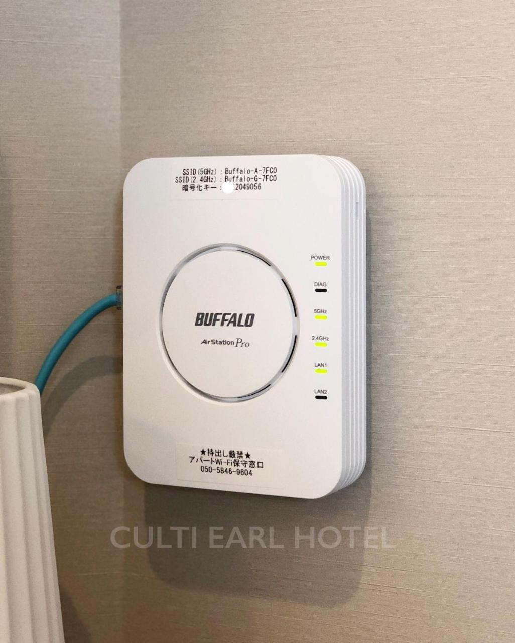 Culti Earl Hotel Osaka Ngoại thất bức ảnh